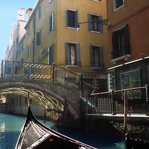 Otel San Marco Venedik